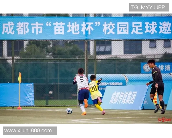 成都足球基地助力青少年成长打造足球梦想新高地