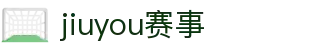 jiuyou.com(中国区)官方网站