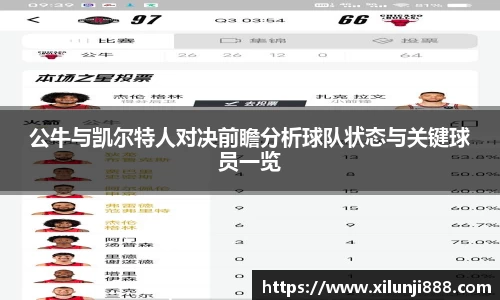 3377官网